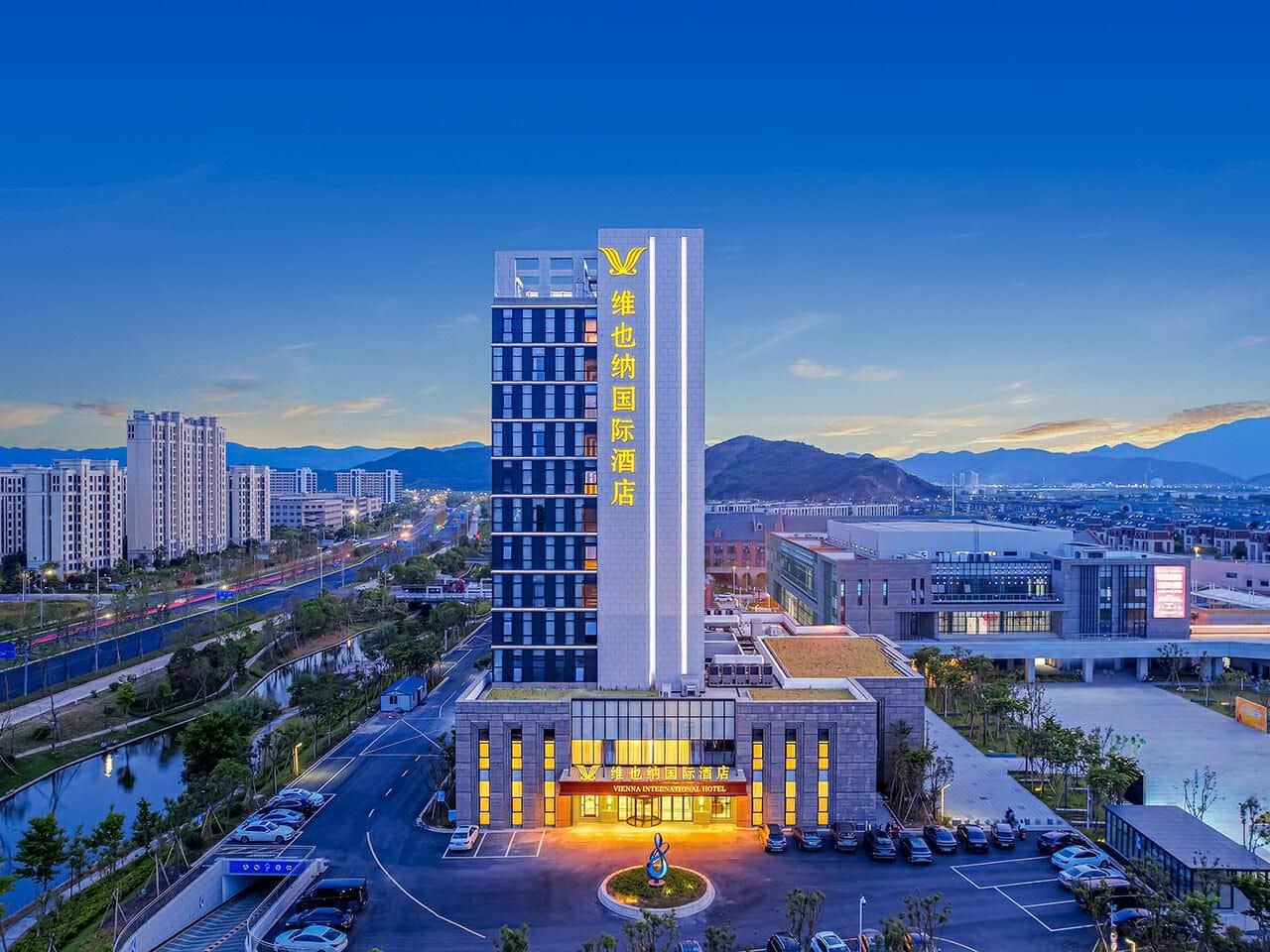 Vienna International Hotel 5.0 Ningbo Xiangshan Songlan mountain scenic area Vienna International Hotel 5.0 Ningbo Xiangshan Songlan mountain scenic area