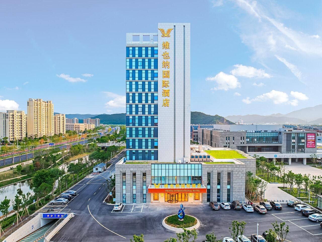 Vienna International Hotel 5.0 Ningbo Xiangshan Songlan mountain scenic area3