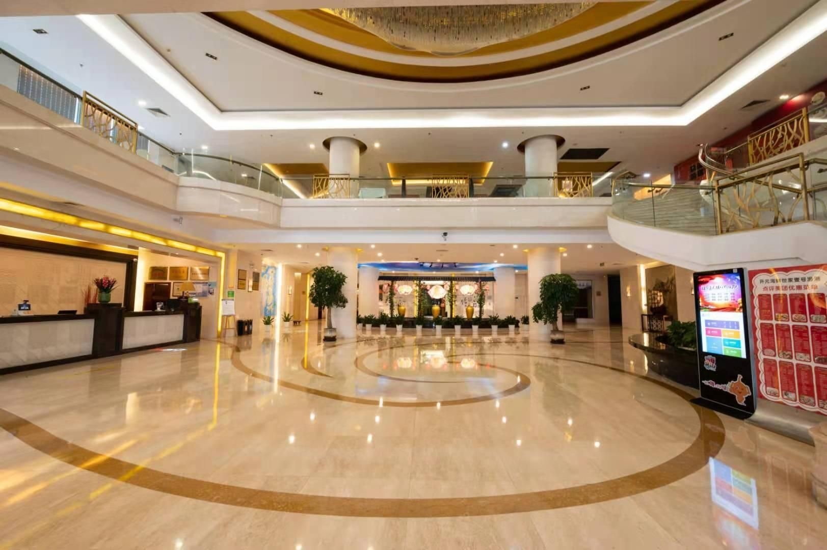 New Century Hotel Ningbo Xiangshan Shipu2