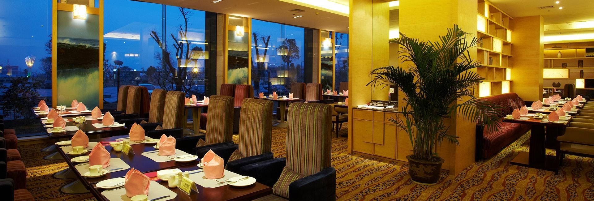 New Century Hotel Ningbo Xiangshan Shipu1