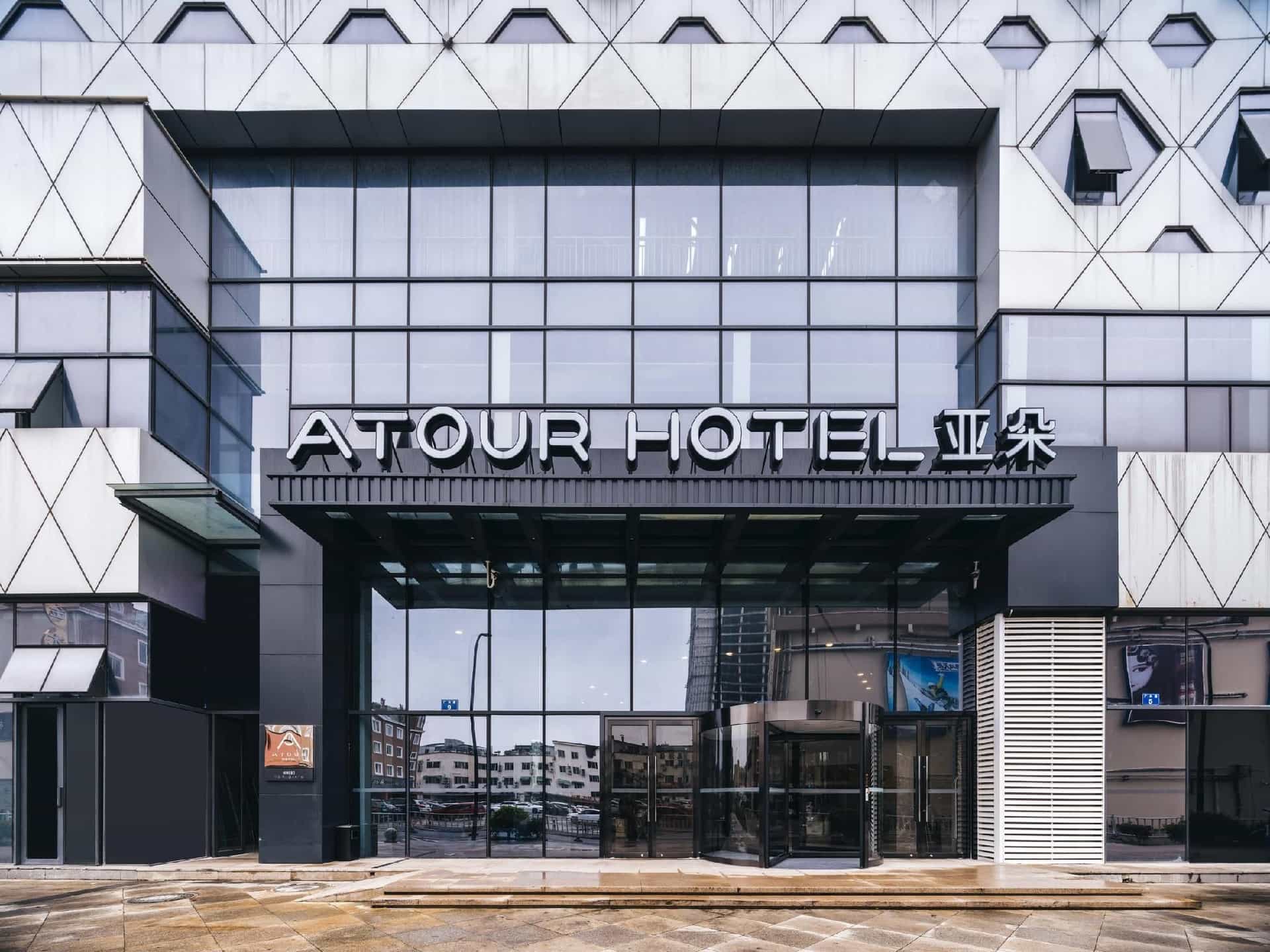 Atour Hotel Ningbo Xiangshan People Square
