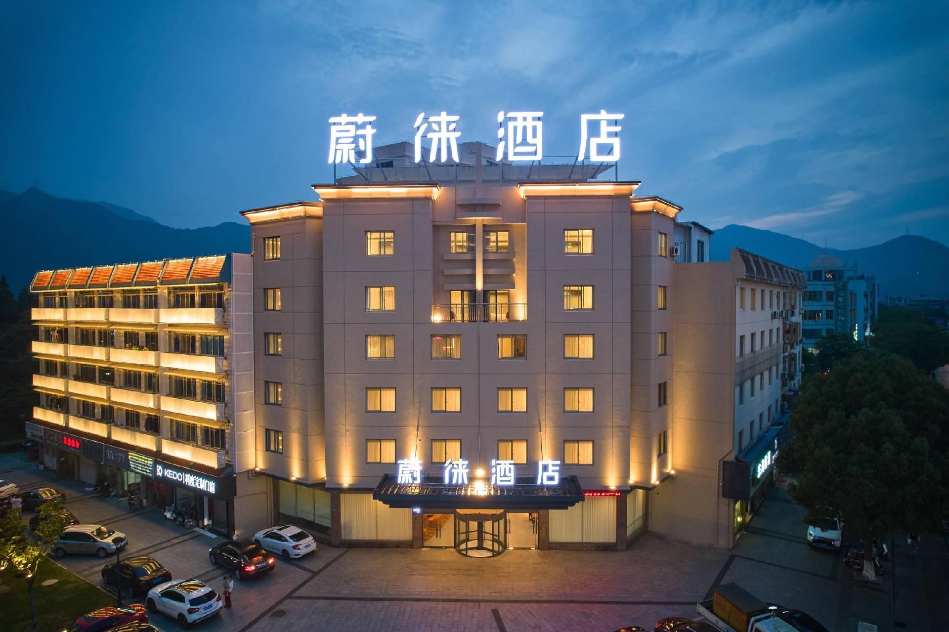 โรงแรมวิลัก เซียงซาน วานด้าพลาซ่า (Vyluk Hotel Xiangshan Wanda Plaza)0