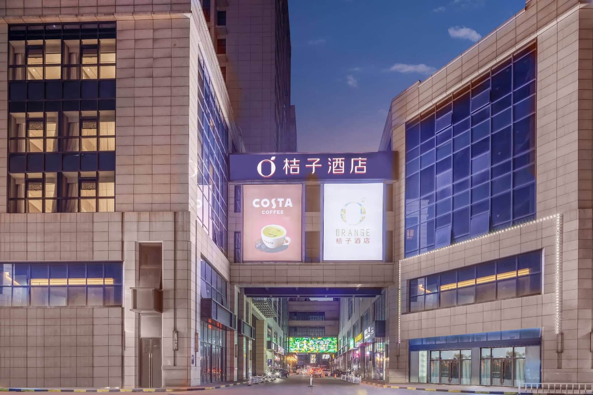 Orange Hotel Yuyao Zhongsu International Exhibition Center Orange Hotel Yuyao Zhongsu International Exhibition Center