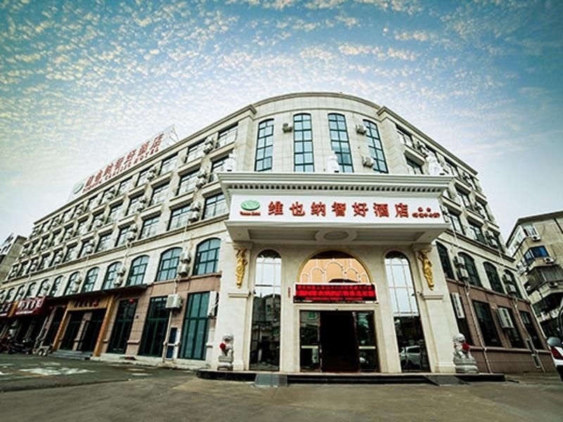 Vienna Classic Hotel Ningbo Xiangshan Wanda0
