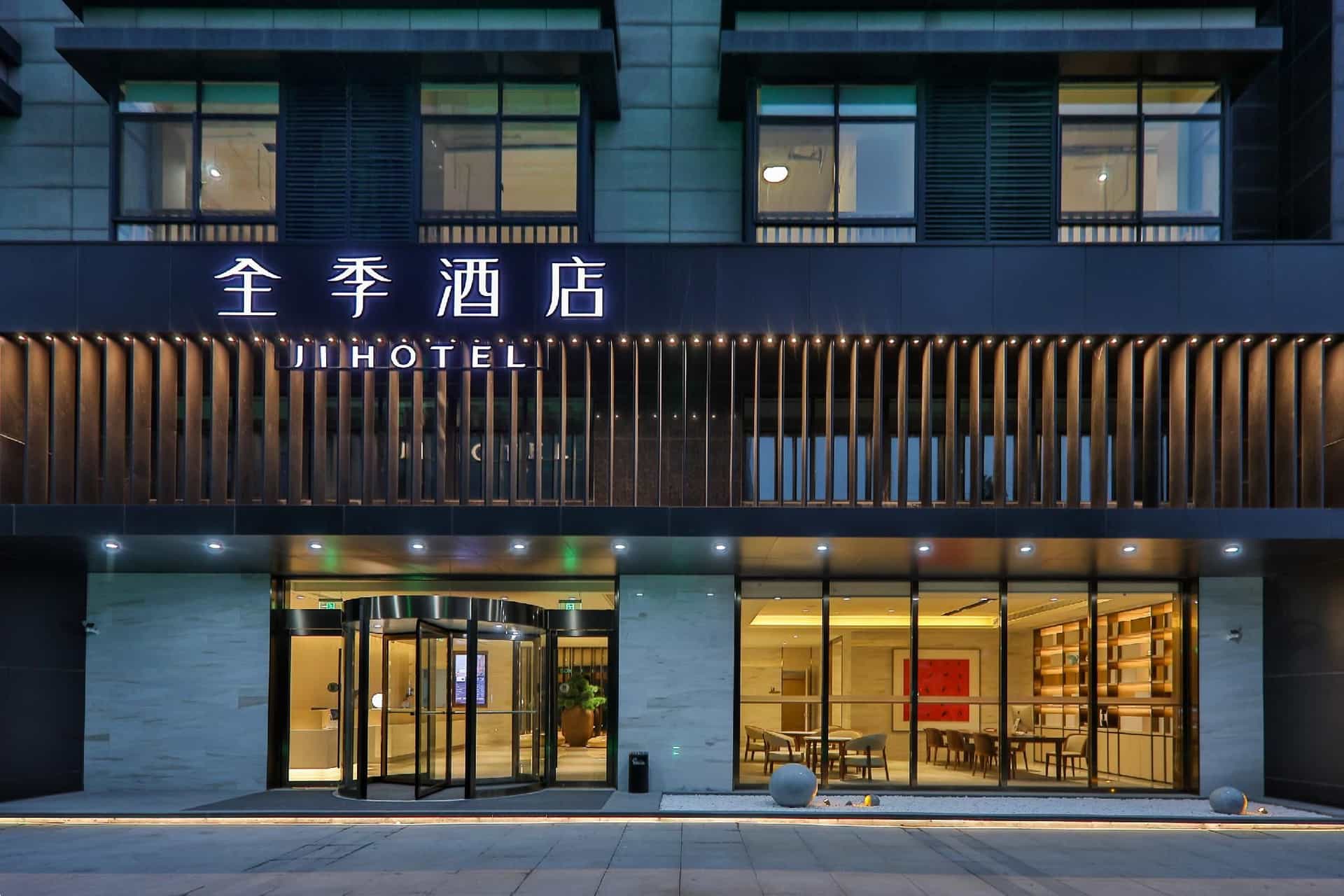 Ji Hotel Yuyao