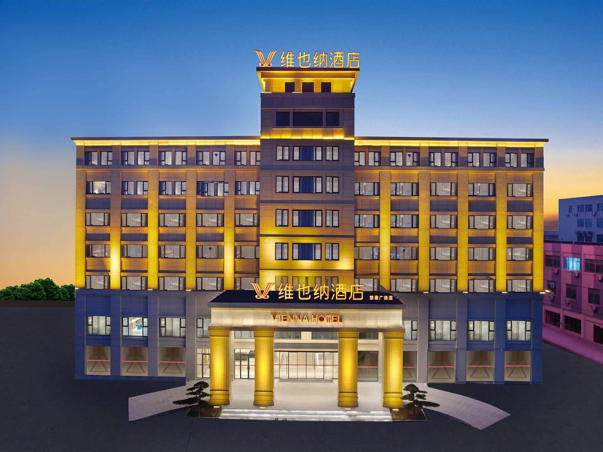 Vienna Hotel 5.0 Youtu Square, Huangjiabu Town, Yuyao Vienna Hotel 5.0 Youtu Square, Huangjiabu Town, Yuyao