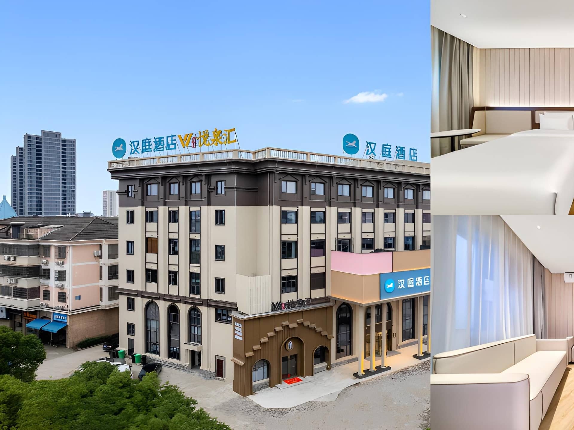 Hanting Hotel Yuyao Ditang Baolong Plaza Hanting Hotel Yuyao Ditang Baolong Plaza