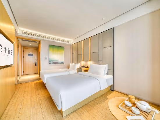 Guestroom (2 beds)