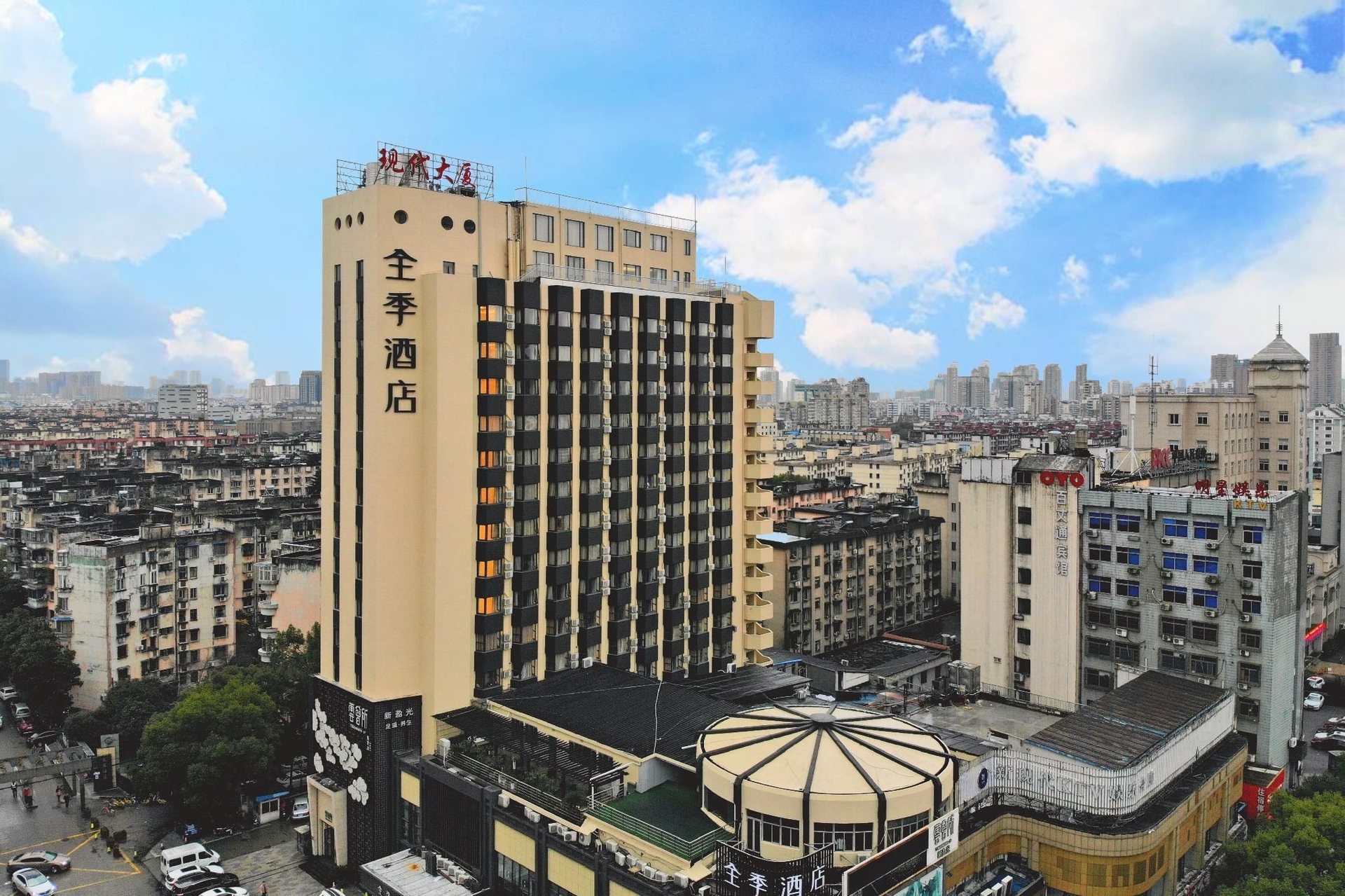 Ji Hotel Ningbo Baizhang Dong Road0