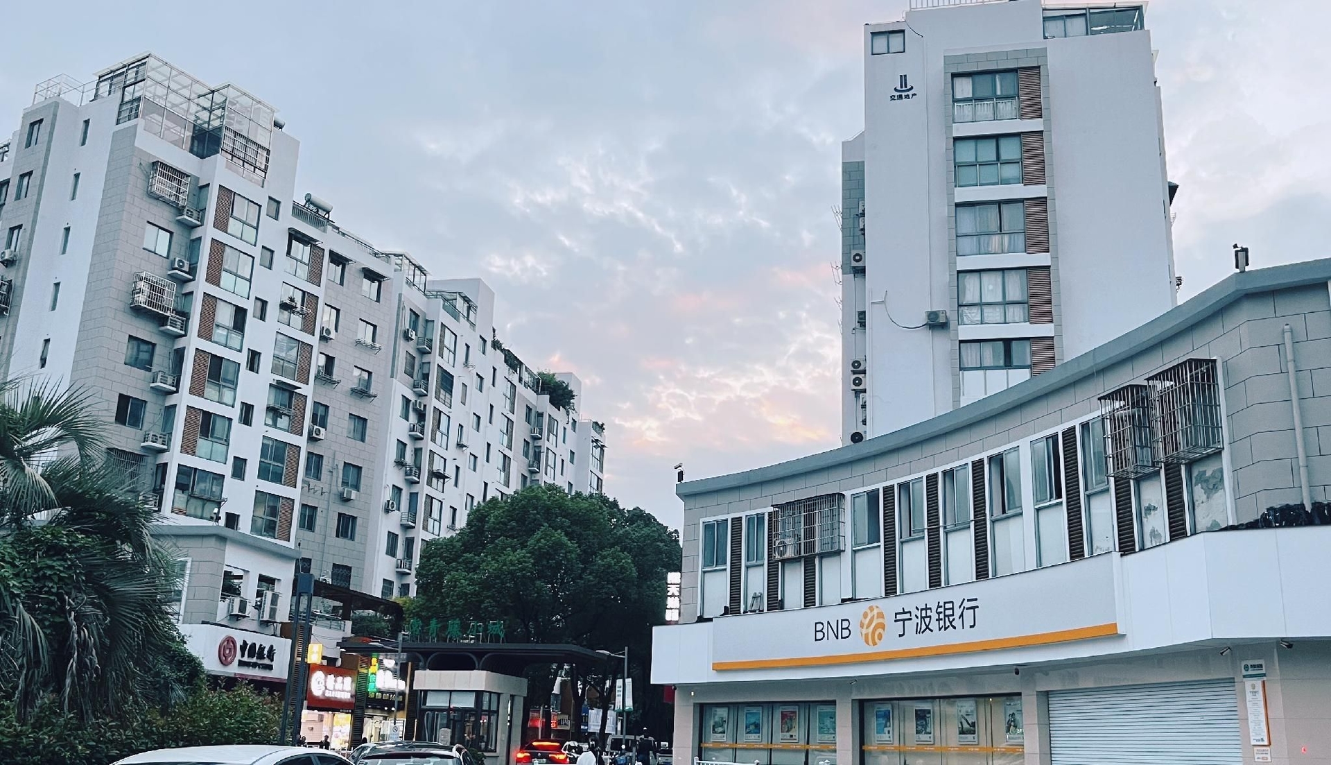 โรงแรมเจไอ หนิงป่อ ลองหู เทียนเจีย ถ.จงซิง (JI Hotel Ningbo Longhu Tianjie Zhongxing Road)2