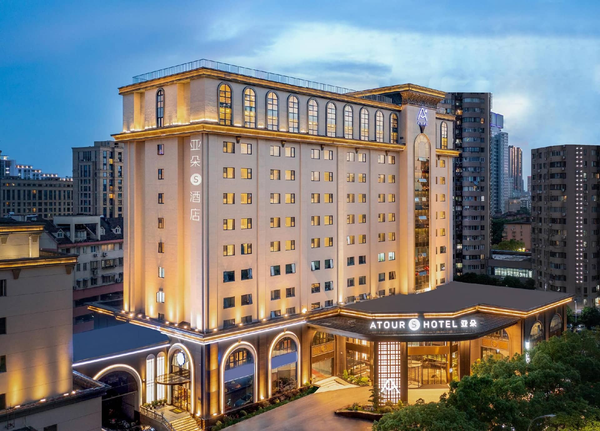 Atour S Hotel Ningbo Middle Zhongshan Road Atour S Hotel Ningbo Middle Zhongshan Road