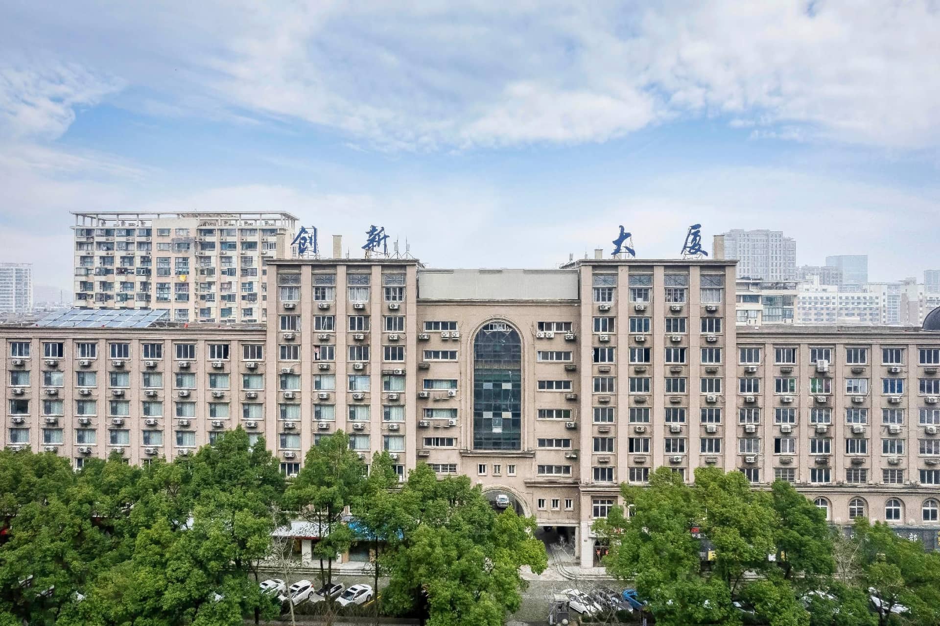 Hanting Hotel Ningbo High-tech Zone Jiangnan Road Hanting Hotel Ningbo High-tech Zone Jiangnan Road