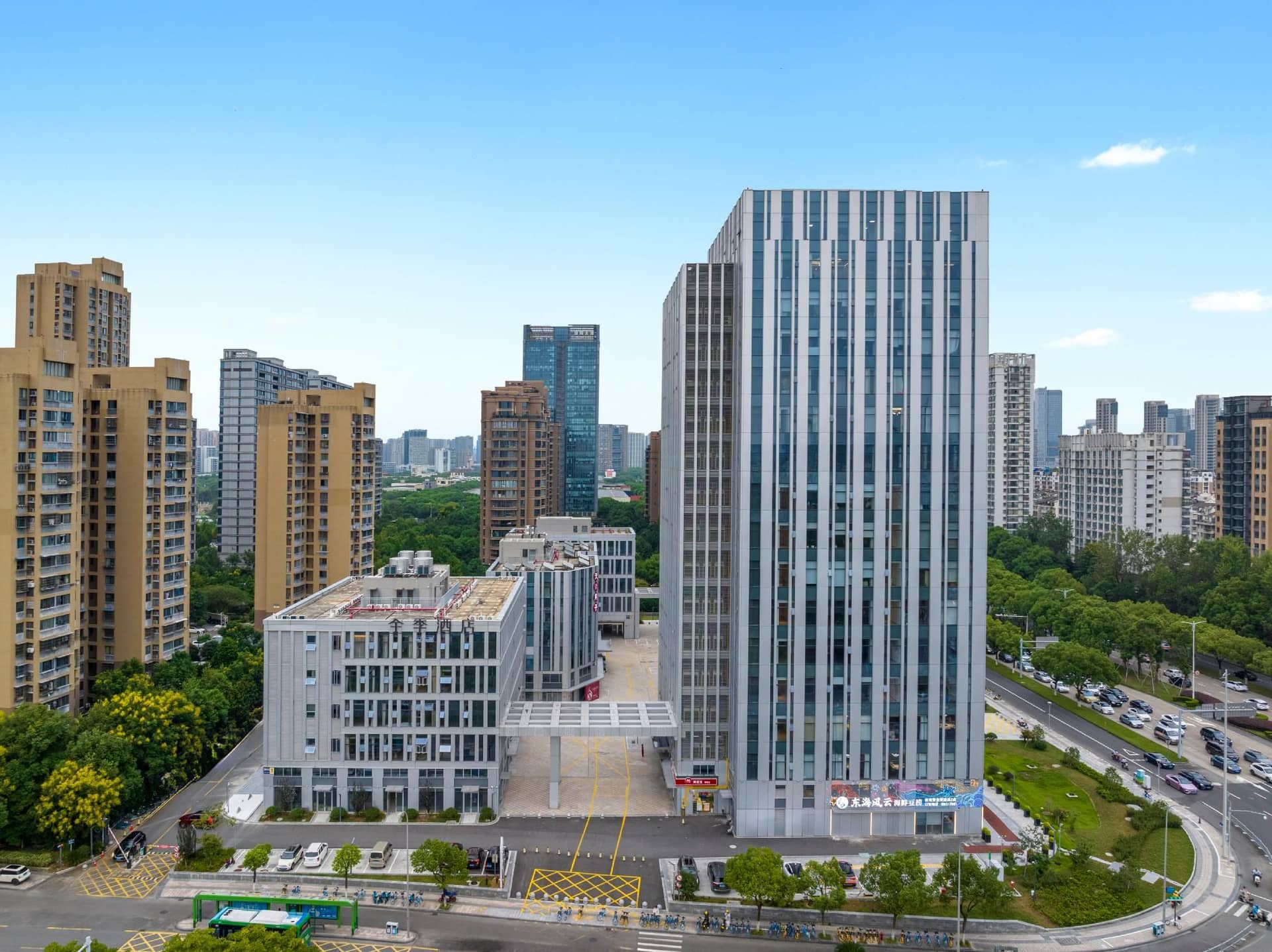 Ji Hotel Ningbo Exhibition Center Tongtu Road Ji Hotel Ningbo Exhibition Center Tongtu Road