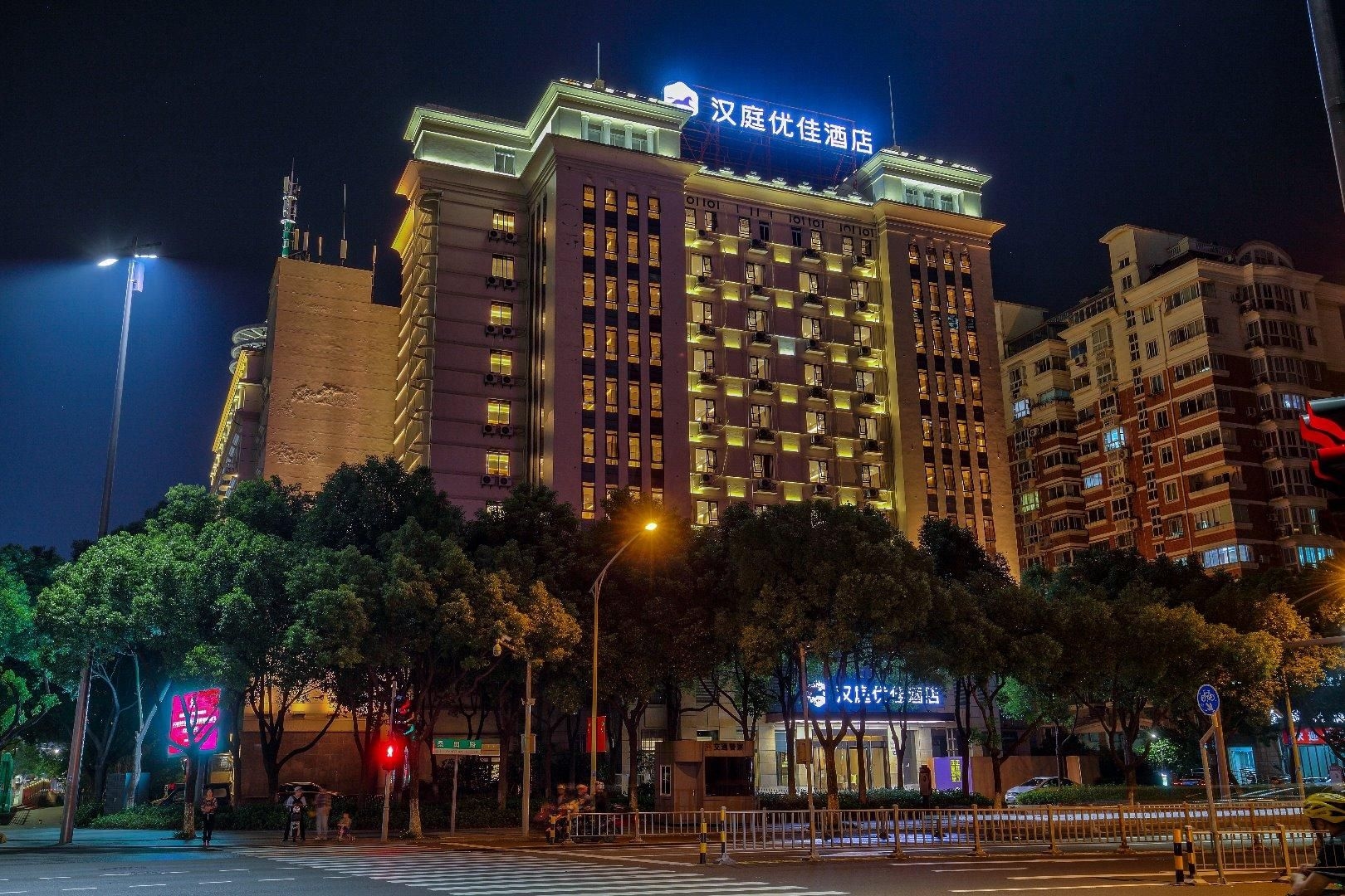 Hanting Premium Hotel Ningbo Century Oriental Plaza0