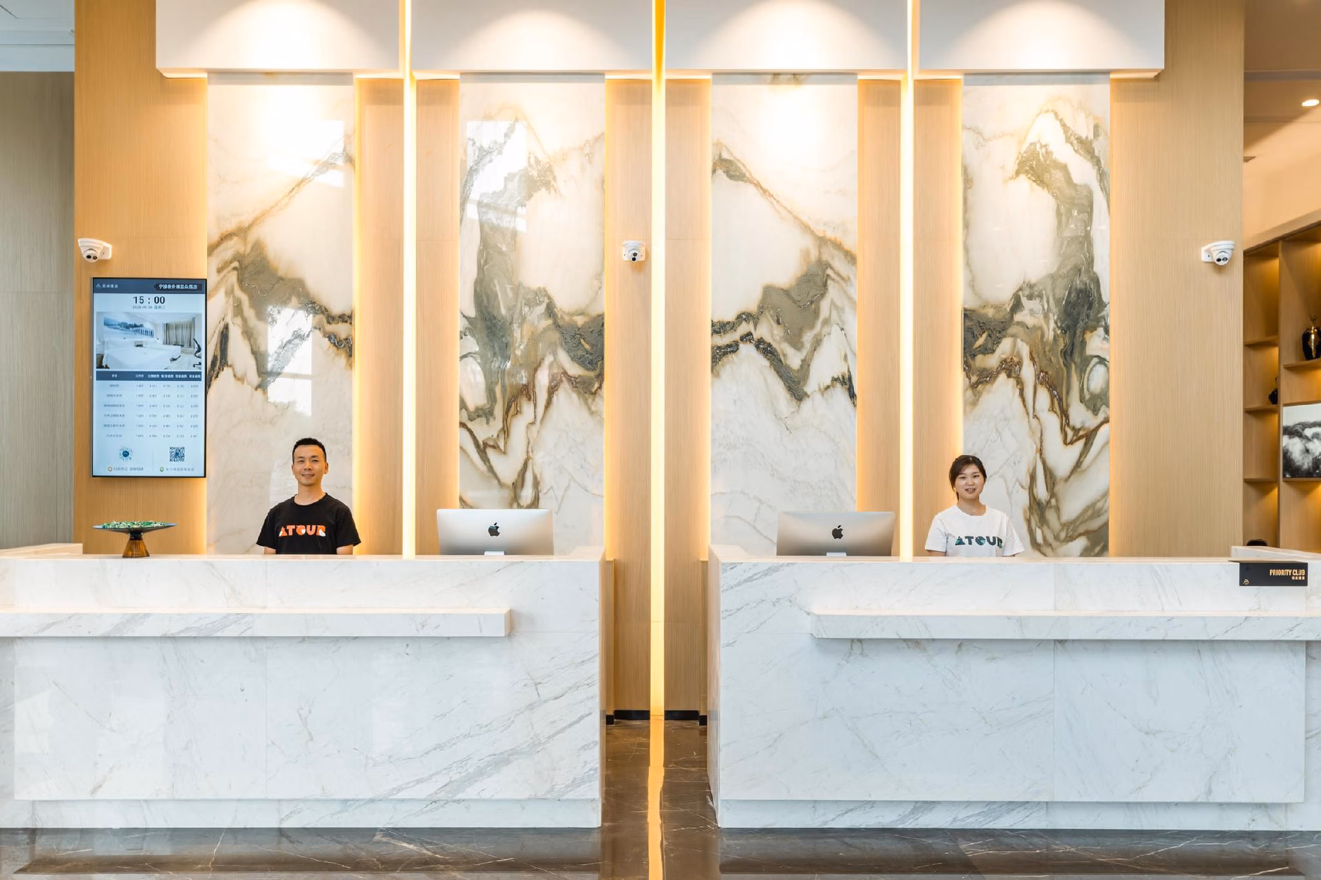 โรงแรมอาทัวร์ หนิงป่อ โอลด์บันด์ (Atour Hotel Ningbo Old Bund)3