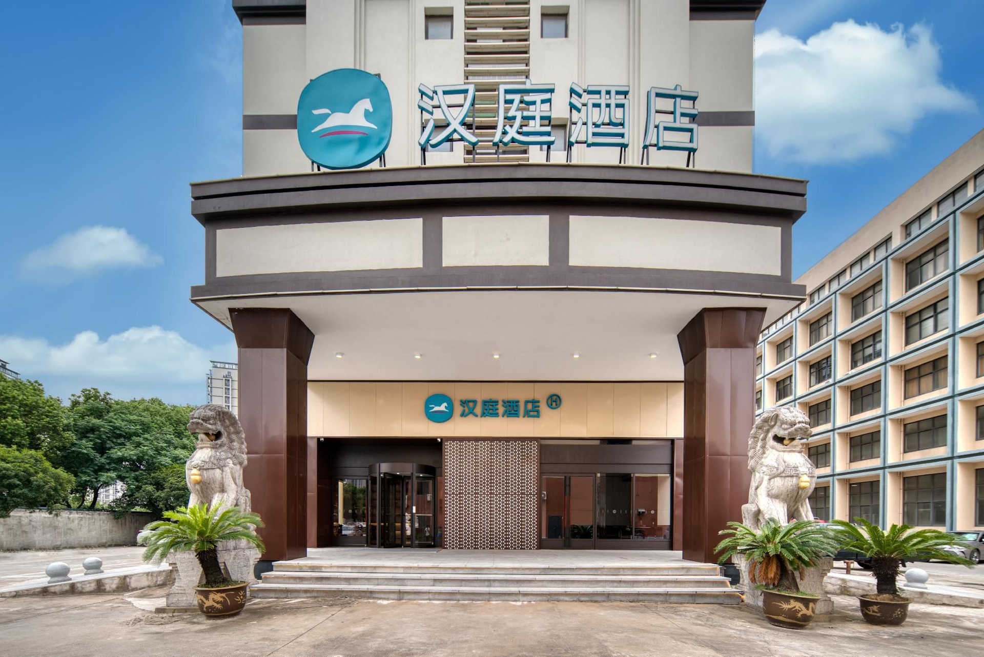 โรงแรมฮานทิง หนิงป่อ เจินไห่ แคเมล สาขาใหม่ (Hanting Hotel Ningbo Zhenhai Camel New Branch)4