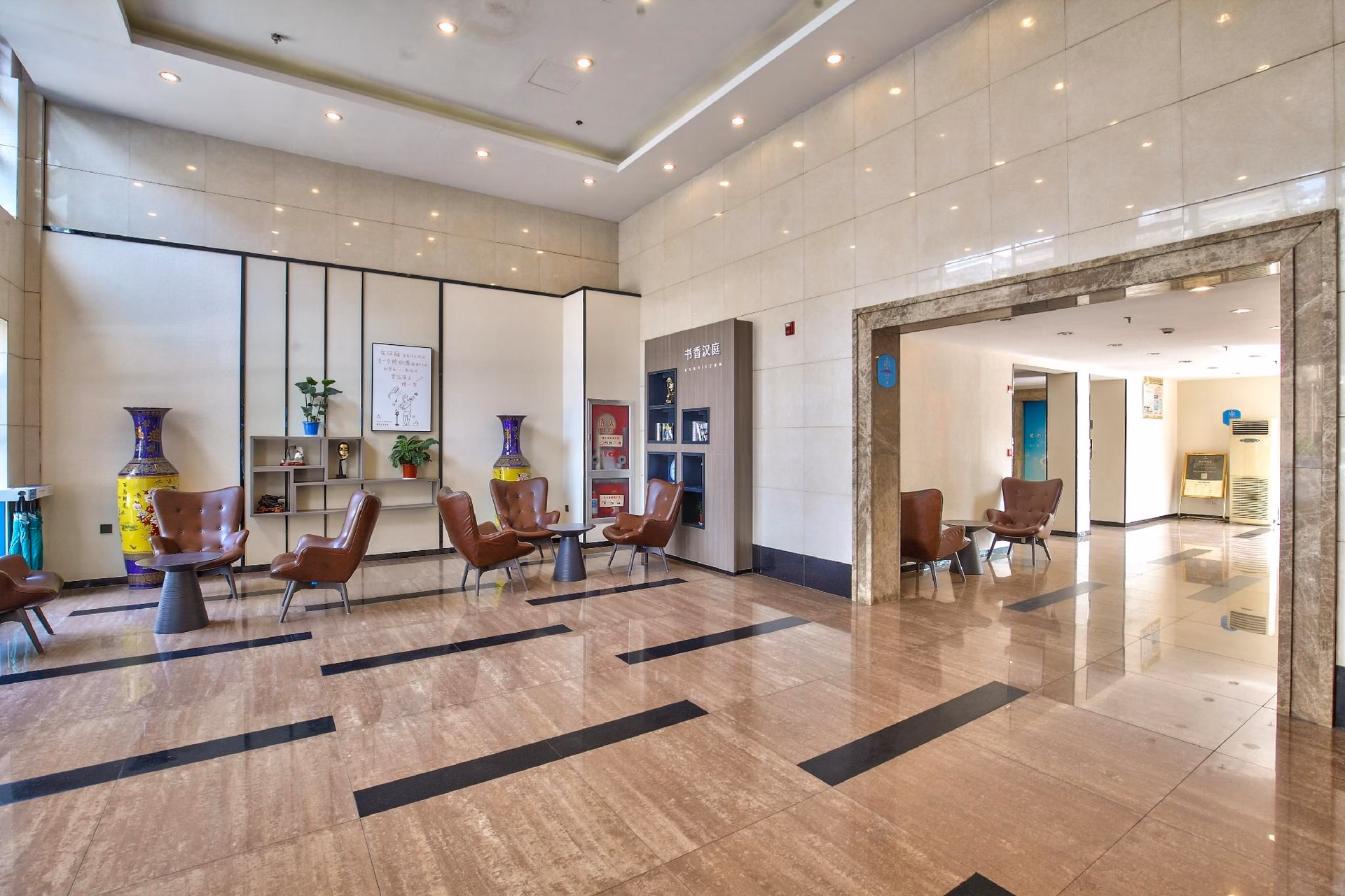 โรงแรมฮานทิง หนิงป่อ เจินไห่ เขตที่อยู่อาศัยลั่วตัว (Hanting Hotel Ningbo Zhenhai Luotuo Residetinal District)4