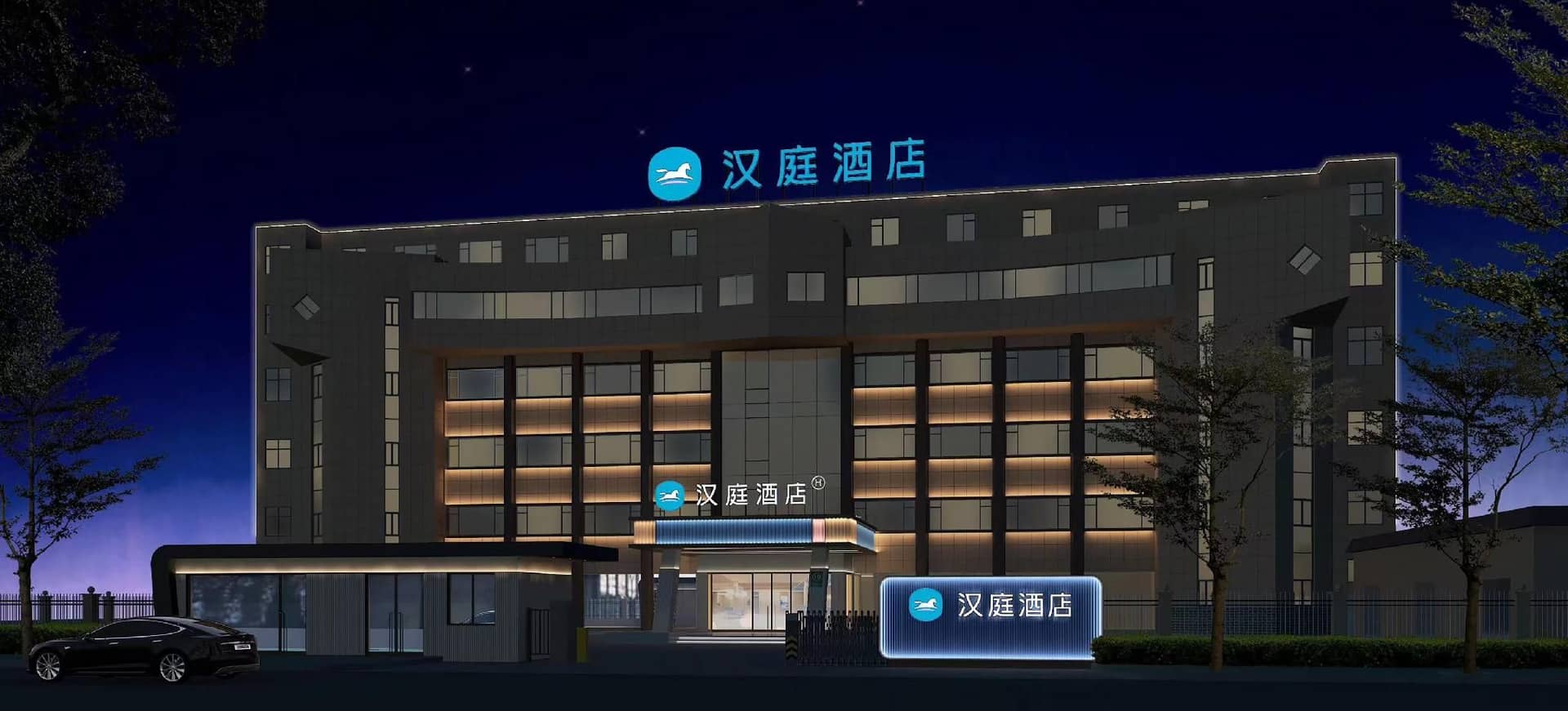 Hanting Hotel Ningbo Haishu Yinjiang Town Hanting Hotel Ningbo Haishu Yinjiang Town