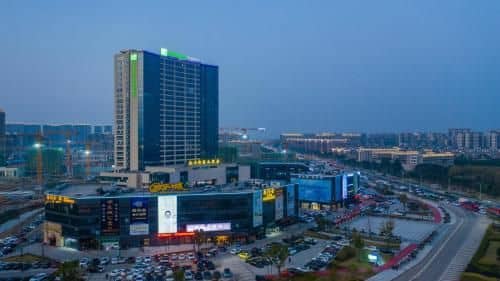 Holiday Inn Express Ningbo Fenghua Holiday Inn Express Ningbo Fenghua