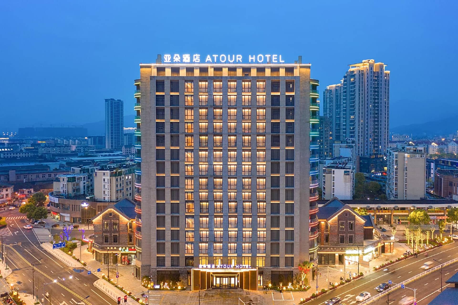 Atour Hotel Ningbo Fenghua Huizheng Ancient Street Atour Hotel Ningbo Fenghua Huizheng Ancient Street