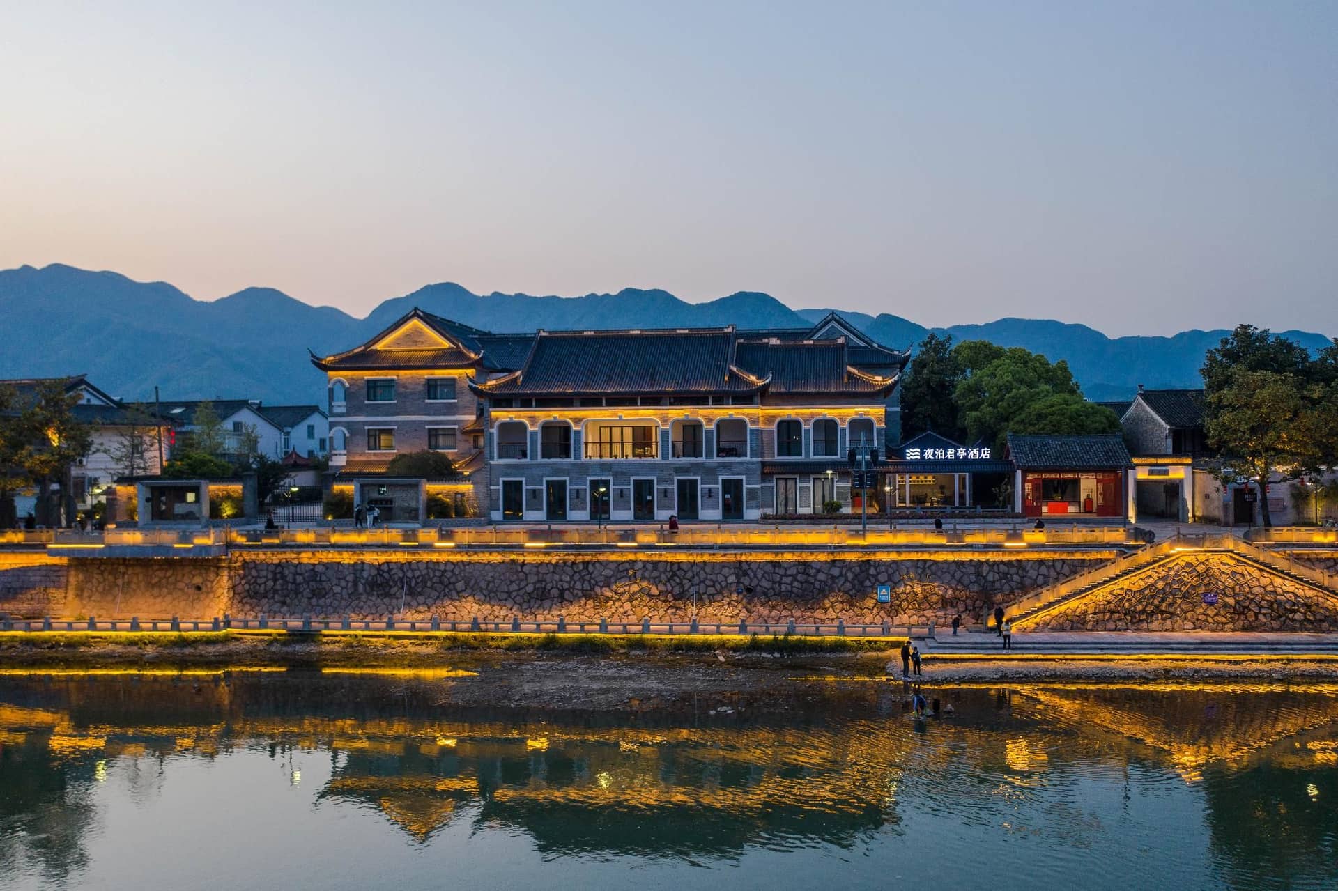 SSAW Boutique Hotel Fenghua District Park SSAW Boutique Hotel Fenghua District Park