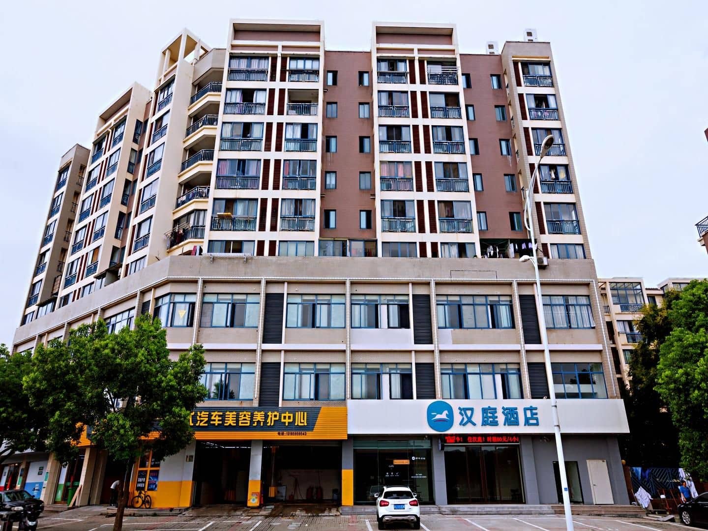 Hanting Hotel Ningbo Fenghua Wanda Plaza Hanting Hotel Ningbo Fenghua Wanda Plaza