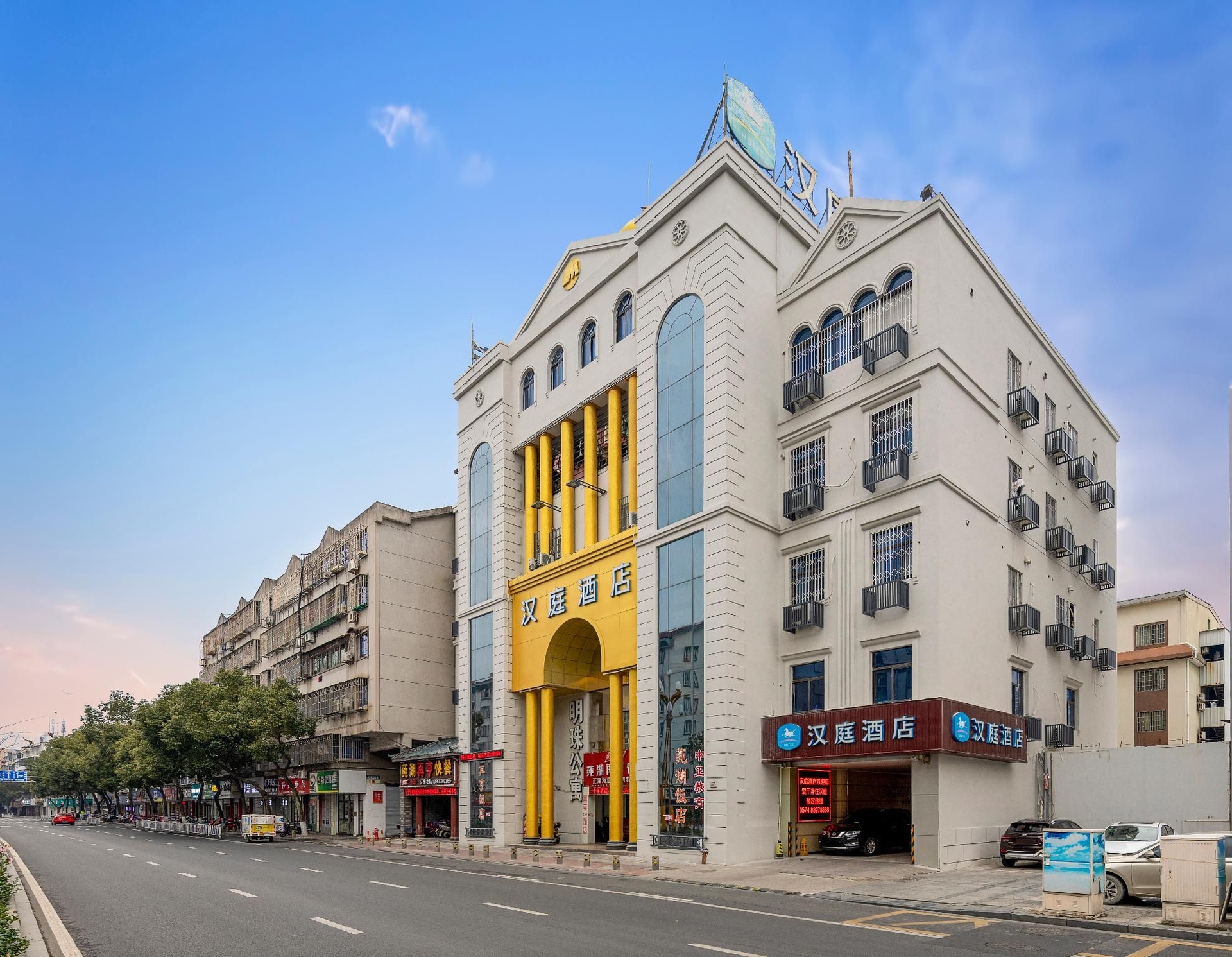 Hanting Hotel Ningbo Fenghua Bus Station0