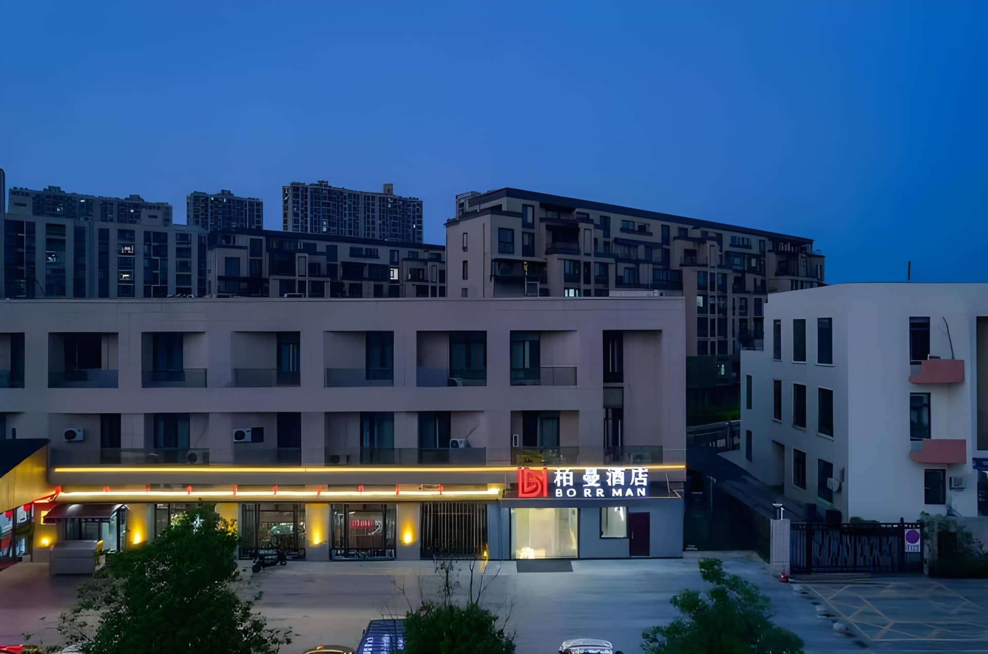 Borrman Hotel Ningbo Jiangbei Tonghui Road Aoti Weilaicheng Borrman Hotel Ningbo Jiangbei Tonghui Road Aoti Weilaicheng