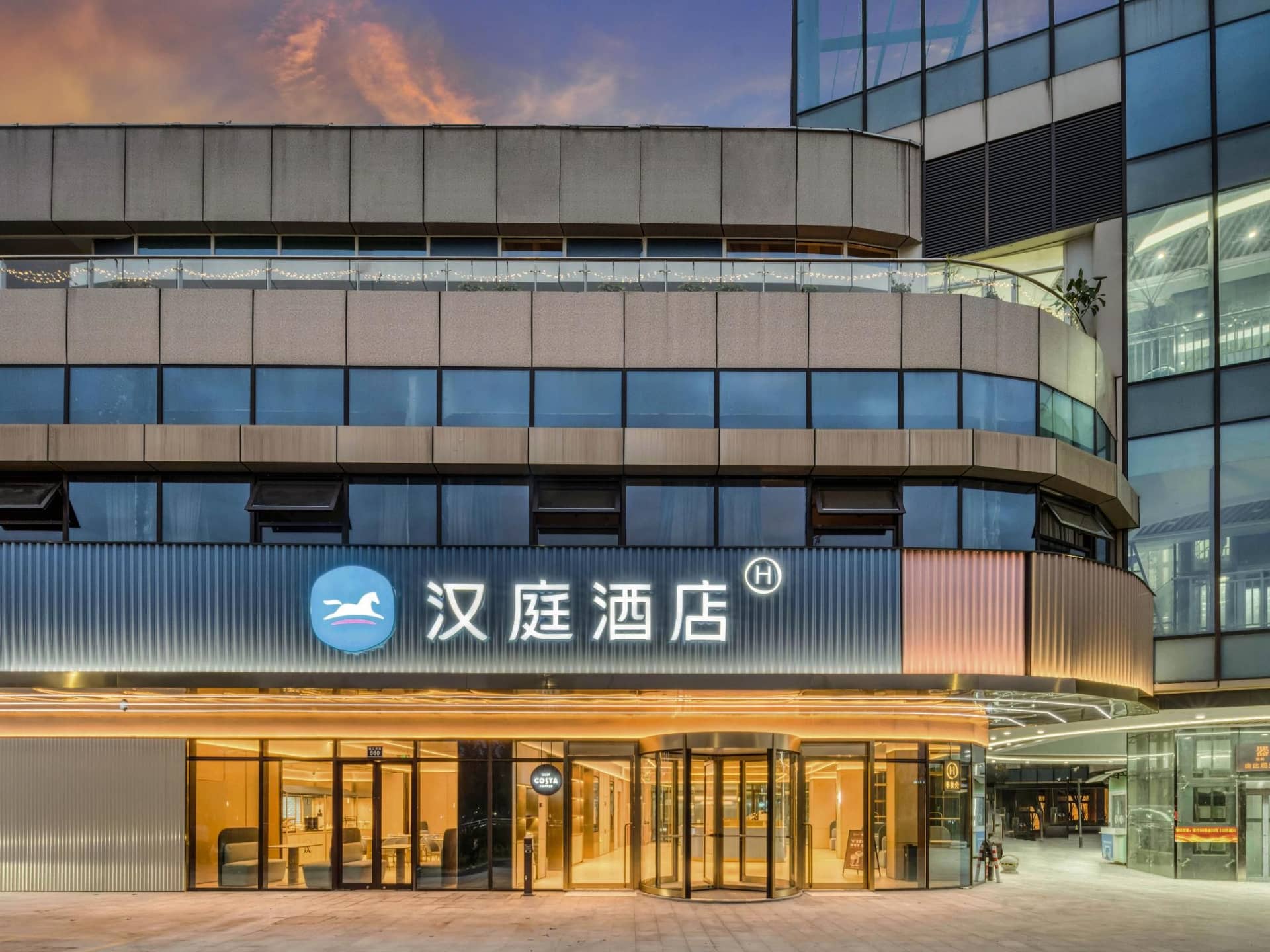 Hanting Hotel Ningbo Jiangbei Wanda Plaza Hanting Hotel Ningbo Jiangbei Wanda Plaza