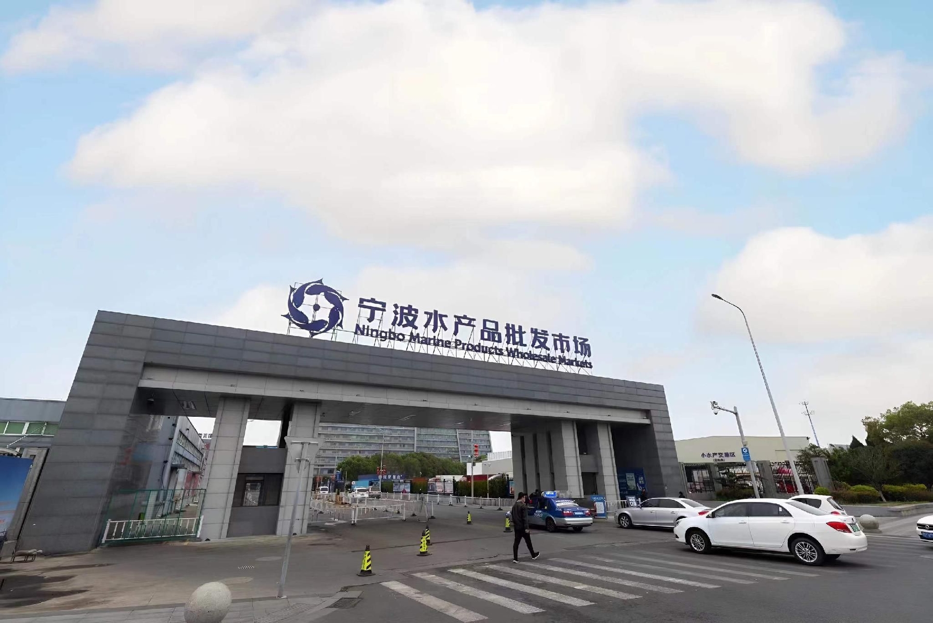 ฮั่นติง โฮเทล หนิงป๋อ หลู่หลิน มาร์เก็ต (Hanting Hotel Ningbo Lulin Market)4