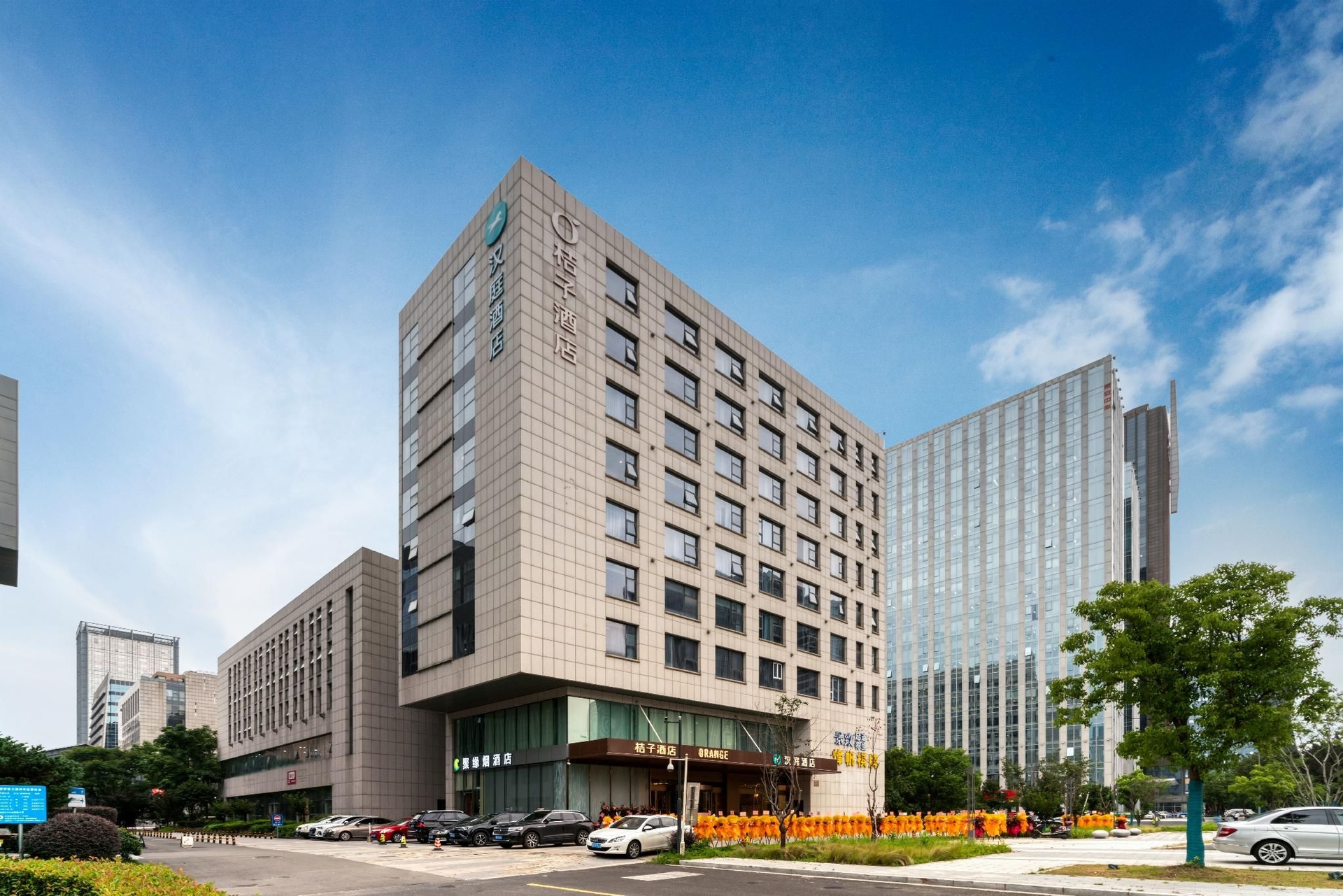 ฮั่นติง โฮเทล หนิงป๋อ เซาท์ คอมเมอร์เชียล โซน (Hanting Hotel Ningbo South Commercial Zone)0