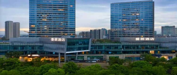 New Century Manju Hotel Ningbo Nantang Old Street Railway Station New Century Manju Hotel Ningbo Nantang Old Street Railway Station