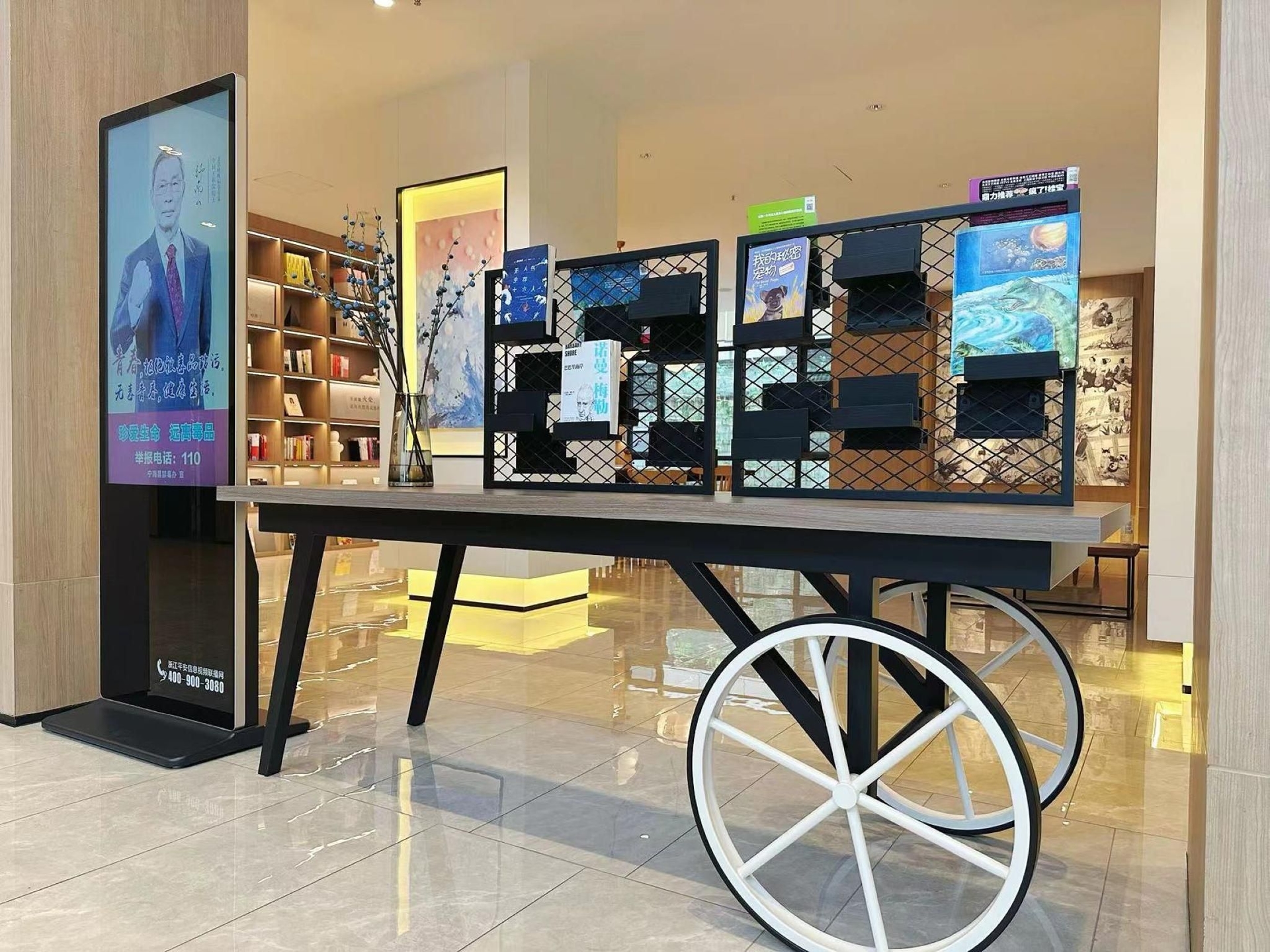 ฮั่นติง พรีเมียม โฮเทล หนิงไห่ แปซิฟิก ช้อปปิง มอลล์ (Hanting Premium Hotel Ninghai Pacific Shopping Mall)1