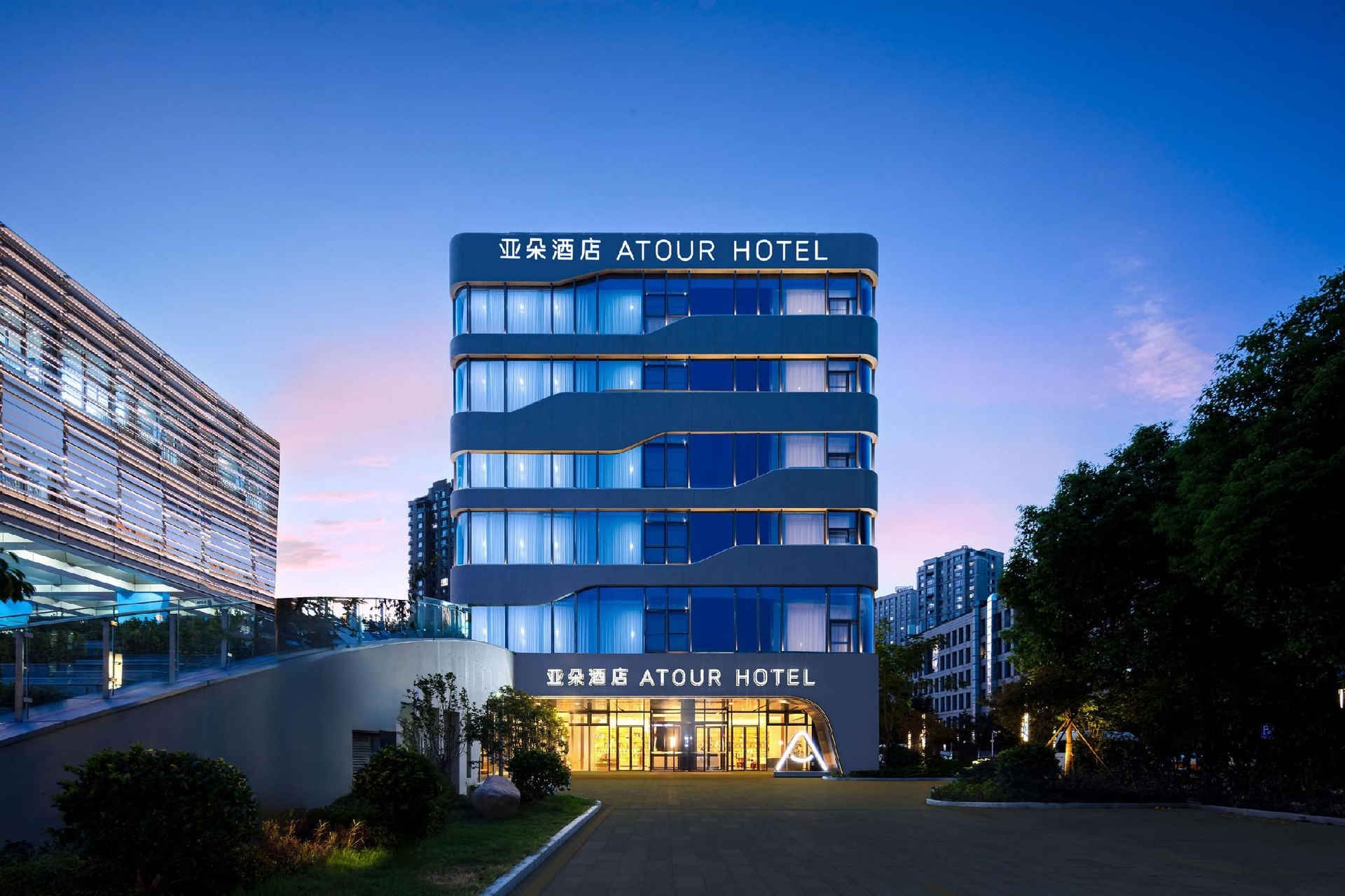 Atour Hotel Ningbo Beilun Youth Sports Center0