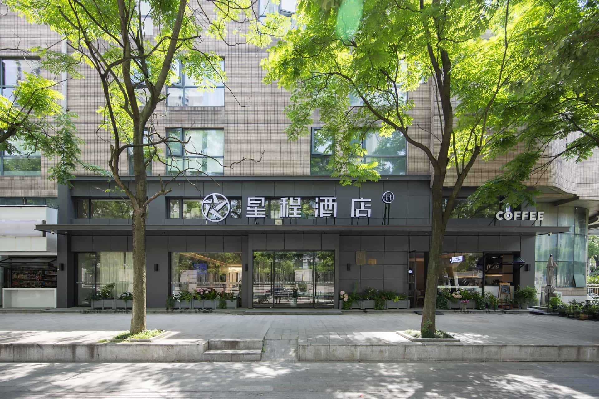 Starway Hotel Ningbo Beilun Intime City