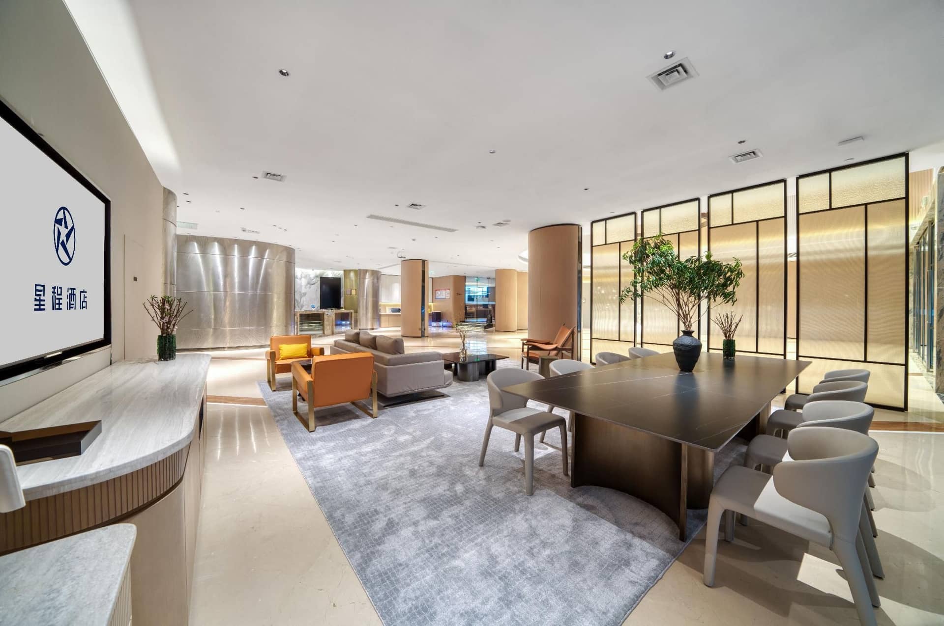 Starway Hotel Ningbo Cixi Intime City Starway Hotel Ningbo Cixi Intime City