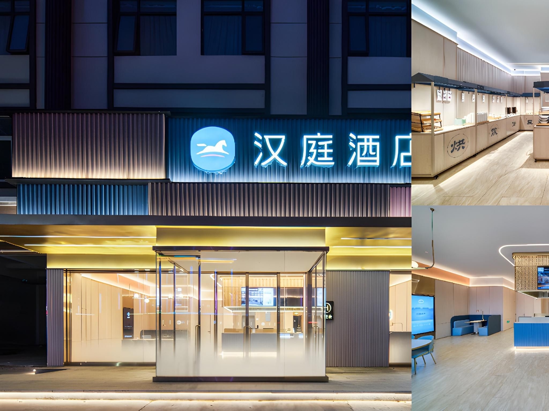 Hanting Hotel Ningbo Cixi Wuyue Plaza4