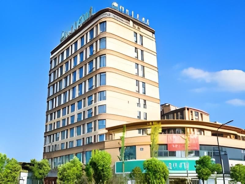กรีนทรี อินน์ ฉีซี โจวเซียงทาวน์ เจียเยว่พลาซา (GreenTree Inn Cixi Zhouxiang Town Jiayue Plaza)0