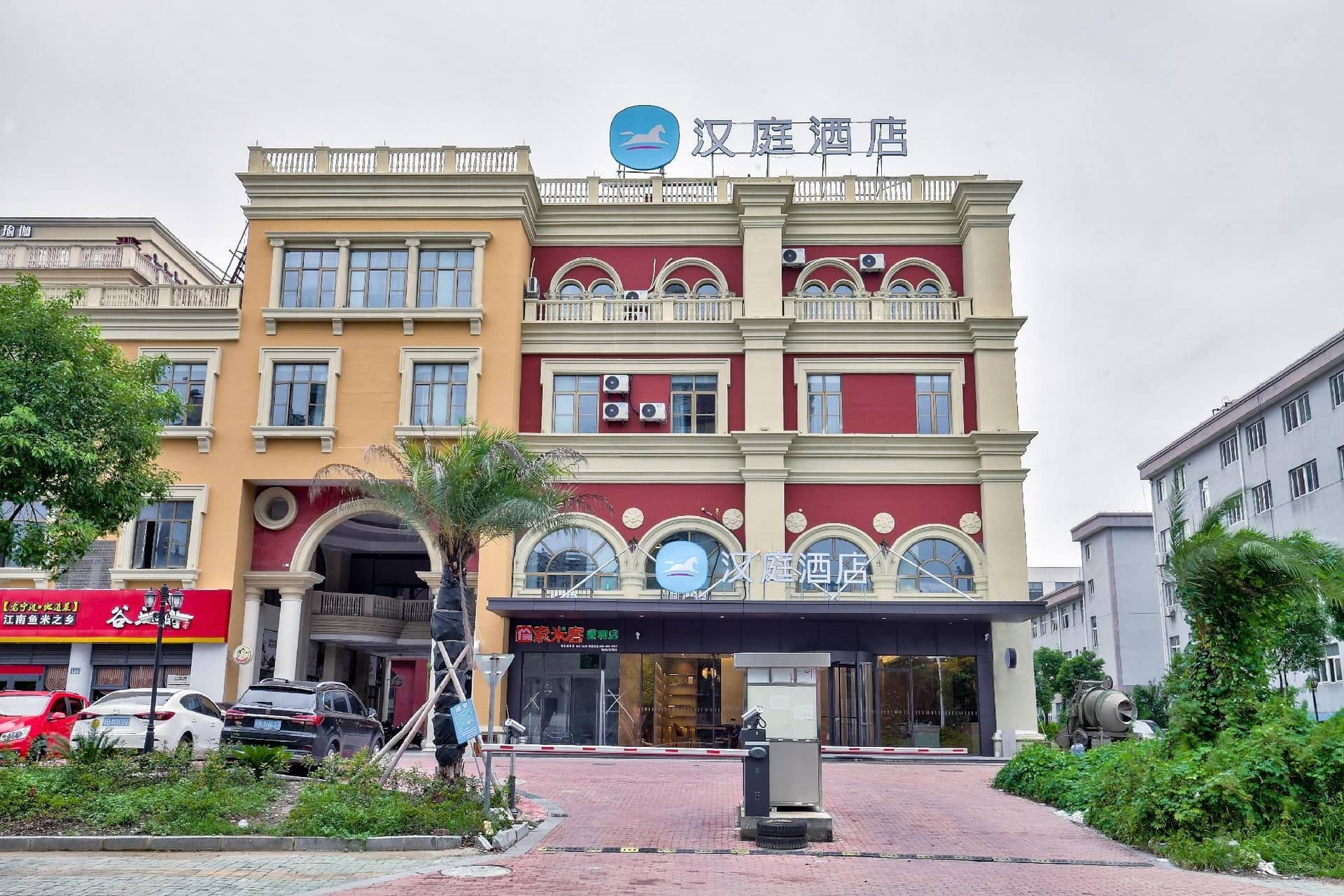 Hanting Hotel Ningbo Jishigang Outlets Hanting Hotel Ningbo Jishigang Outlets