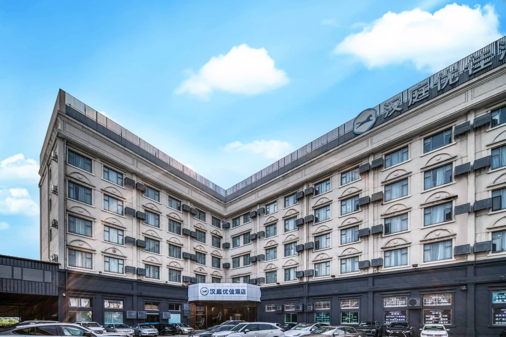 Hanting Premium Hotel Ningbo Airport Joy Coast Hanting Premium Hotel Ningbo Airport Joy Coast