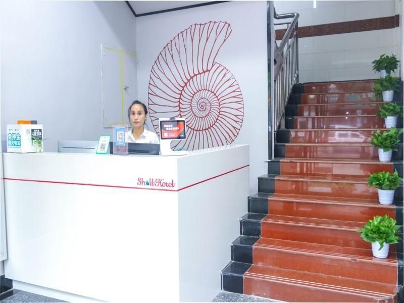 โรงแรมเชลล์ หนิงปัว สถานีรถไฟใต้ดินเกาเฉียว (Shell Hotel Ningbo Gaoqiao Metro Station)4