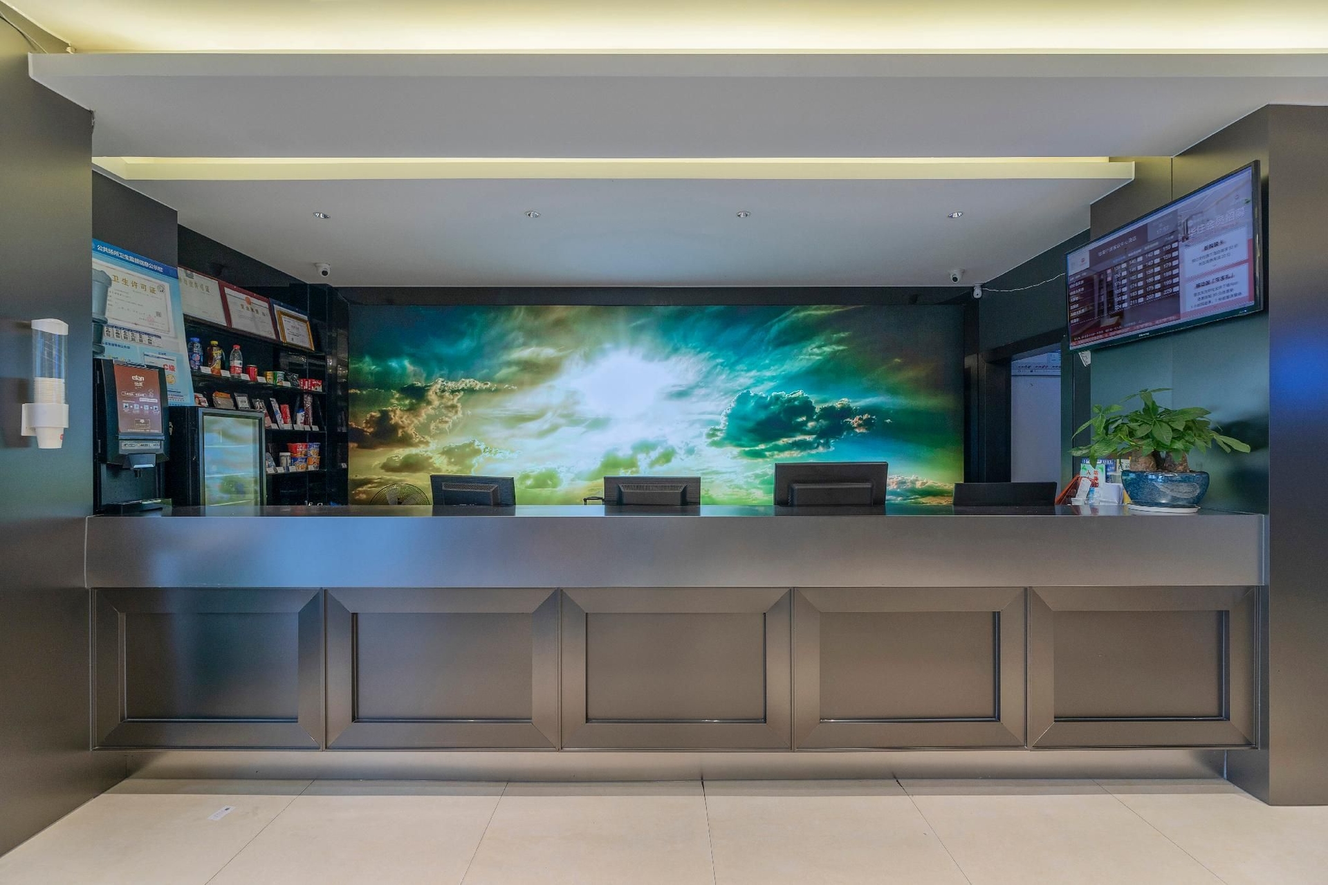 ศูนย์ขนส่งผู้โดยสารเอลาน อินน์ หนิงโป (Elan Inn Ningbo Passenger Transport Center)2