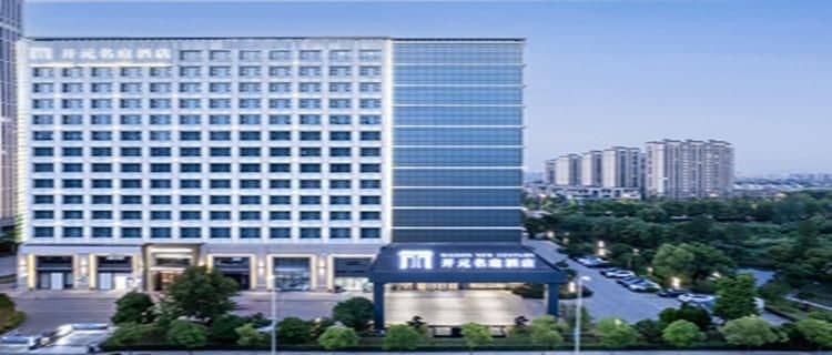 Maison New Century Hotel Ningbo Gaoqiao Maison New Century Hotel Ningbo Gaoqiao