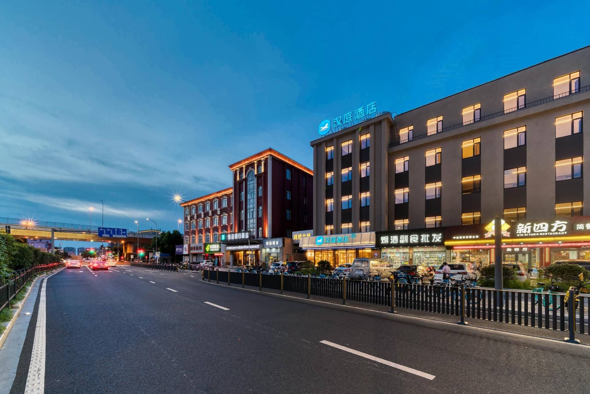 Hanting Hotel Ningbo Passenger Terminal Center Hanting Hotel Ningbo Passenger Terminal Center