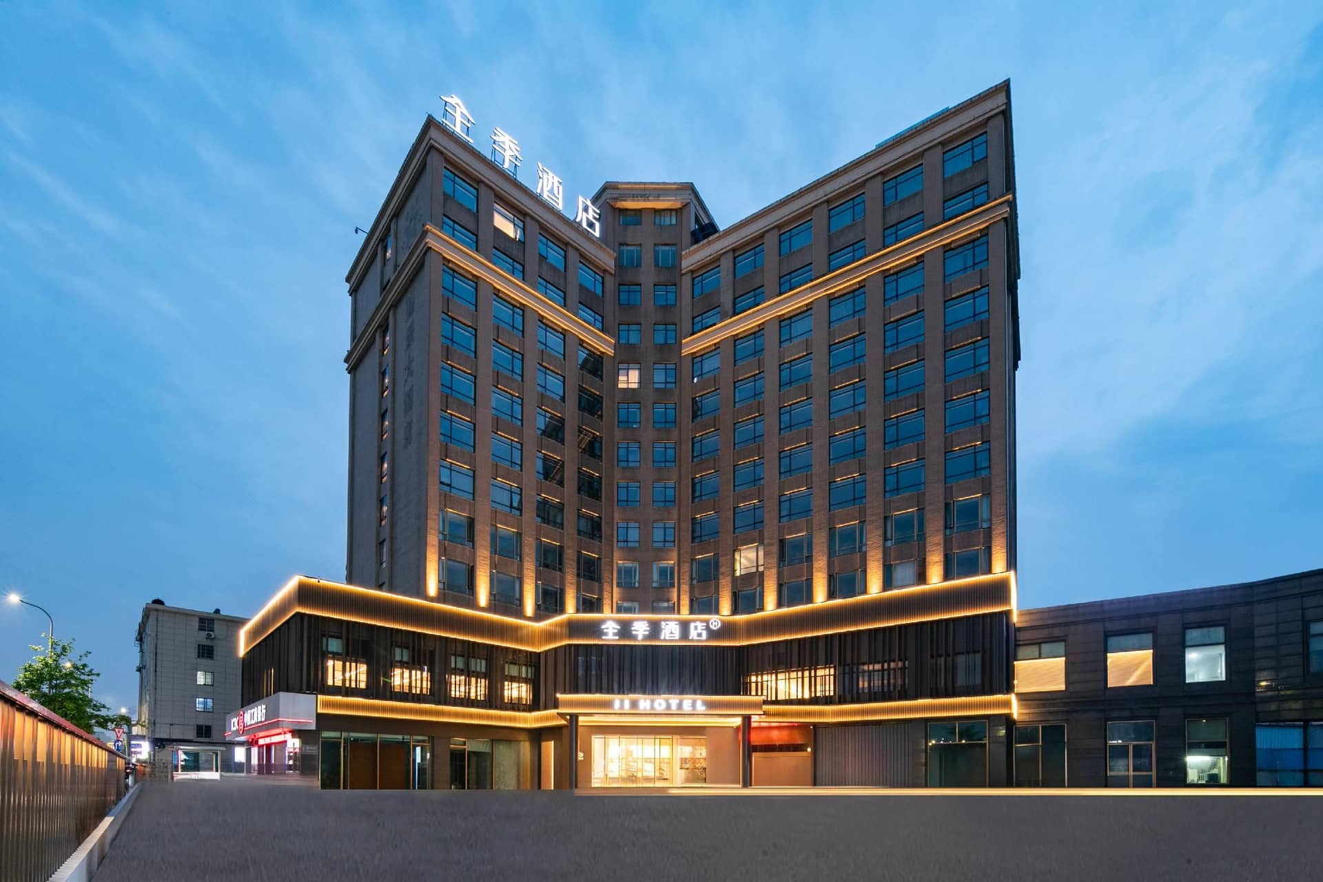 Ji Hotel Ningbo Lishe Airport Qiyun Road Ji Hotel Ningbo Lishe Airport Qiyun Road