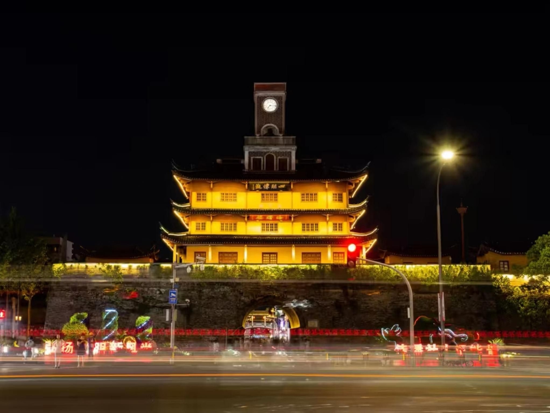 โรงแรมแมดิสัน หนิงป๋อ เทียนยี่ พลาซ่า ซินหยวน (Madison Hotel Ningbo Tianyi Plaza Xinyuan)3