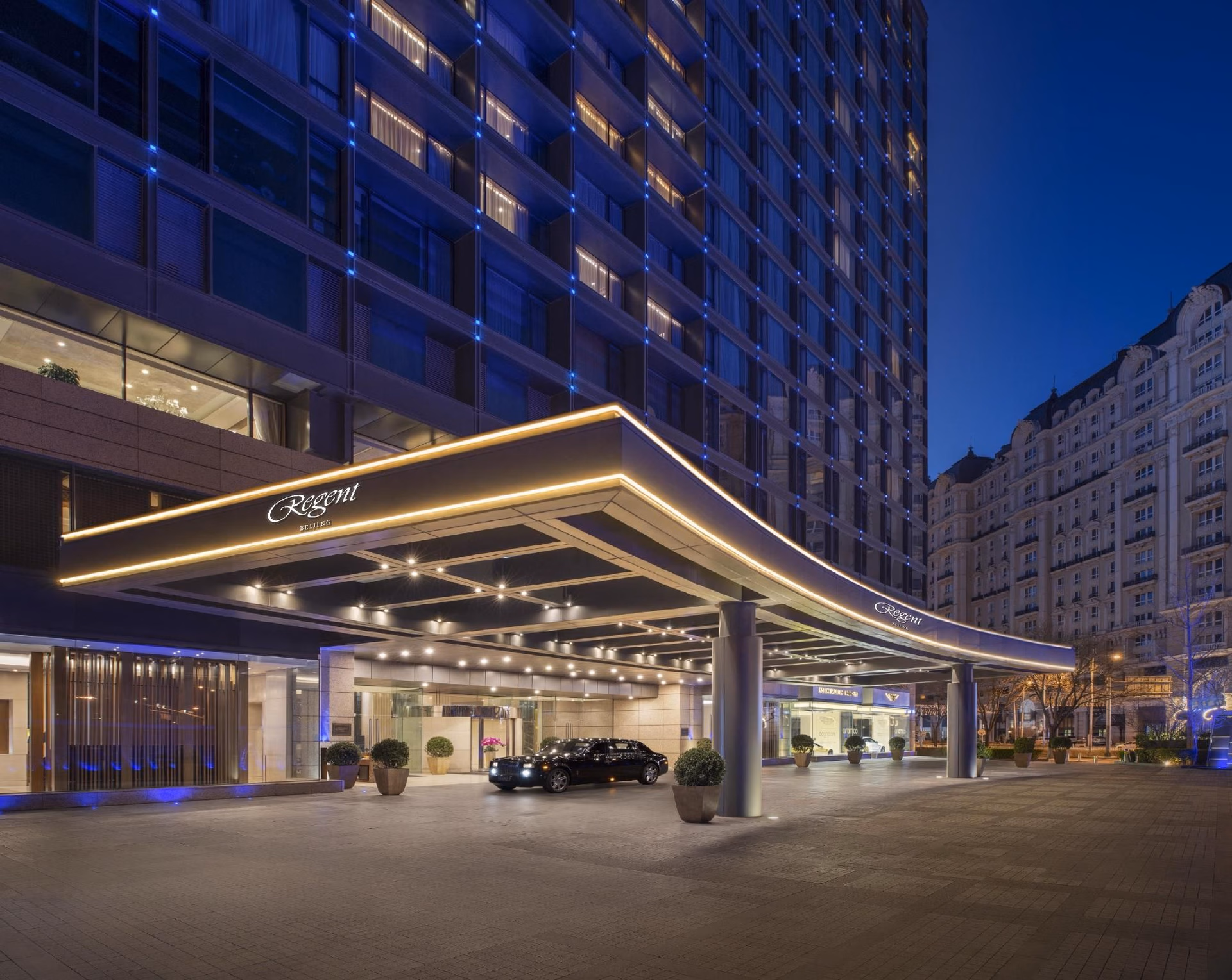 รีเจนท์ปักกิ่ง (Regent Beijing)1