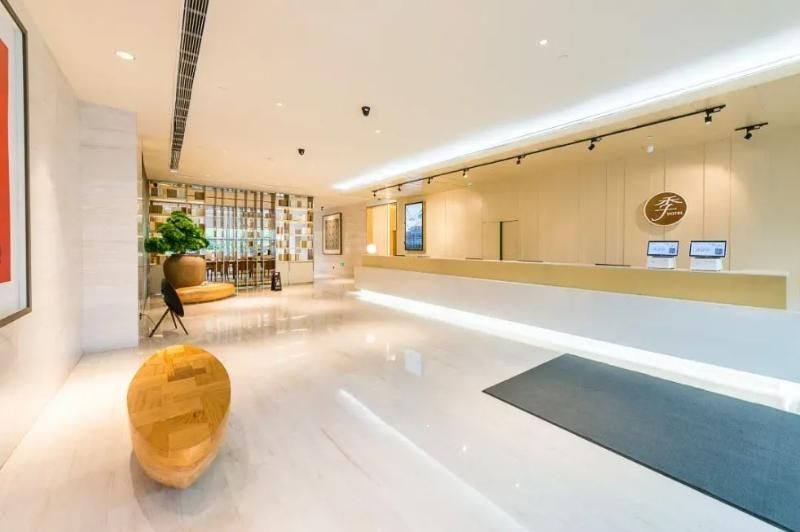 จี โฮเทล หนานจิง เรลเวย์สเตชัน (Ji Hotel Nanjing Railway Station)1