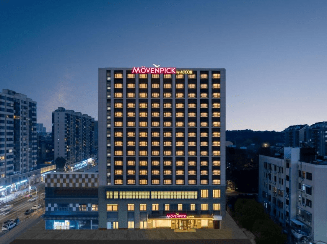 Mövenpick by Accor Binjiang Nanjing Mövenpick by Accor Binjiang Nanjing
