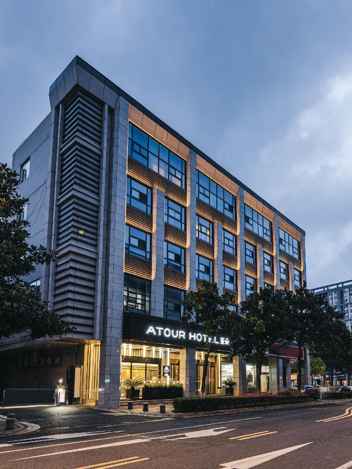 เอทัวร์ โฮเต็ล นานกิง ซางหยวนสตรีท (Atour Hotel Nanjing Shangyuan Street)3